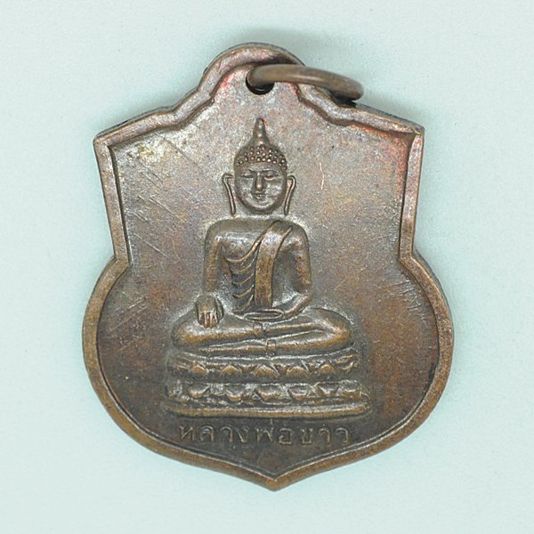 หลวงพ่อขาว หลังสมเด็จพระนเรศวรมหาราช วัดนครธรรม 