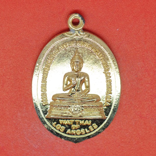 Wat Thai Of Losgeles หลังพระประจำวันพุธ