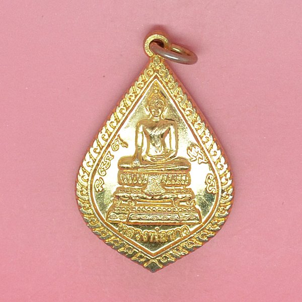 หลวงพ่อขาว หลวงปู่ทิม วัดพระขาว (84)