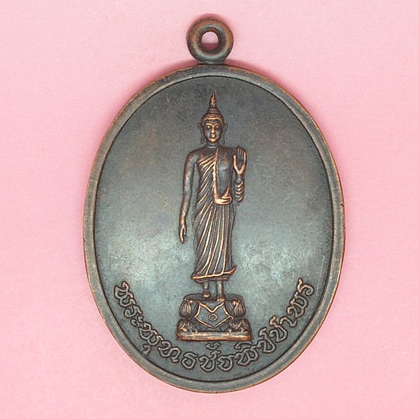 พระพุทธชัยพิชชาพร โรงเรียนจันทร์ประดิษฐารามวิทยาลัย 2543
