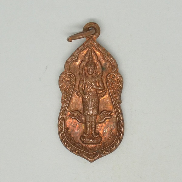 พระสยามเทวาธิราช วัดคลองวัฒนาน้อย อ.วังน้ำเย็น จ.ปราจีนบุรี 