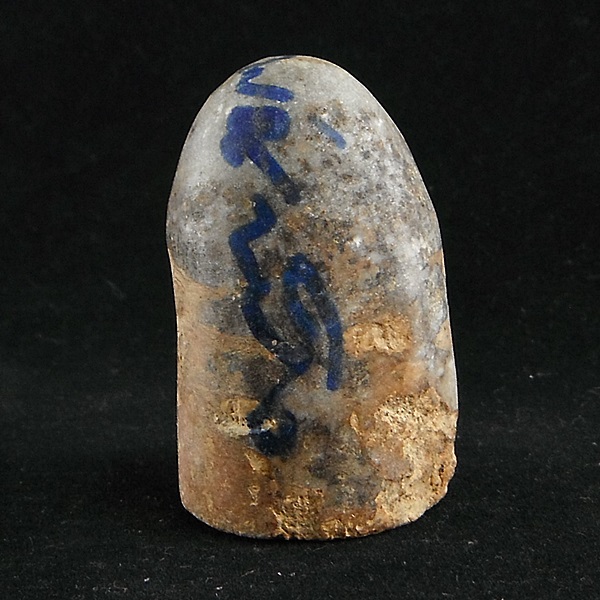 หน่อไม้หินหรือคดหน่อไม้