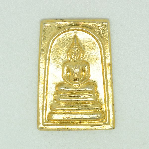 พระสมเด็จ