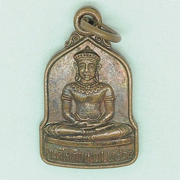 ขันติโกภิกขุ ว ป 2522 พระครูอดุลคุณาธาร