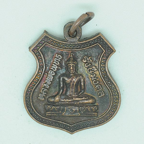 หลวงพ่อพุทธรังษีมงคล วัดเมืองแมต