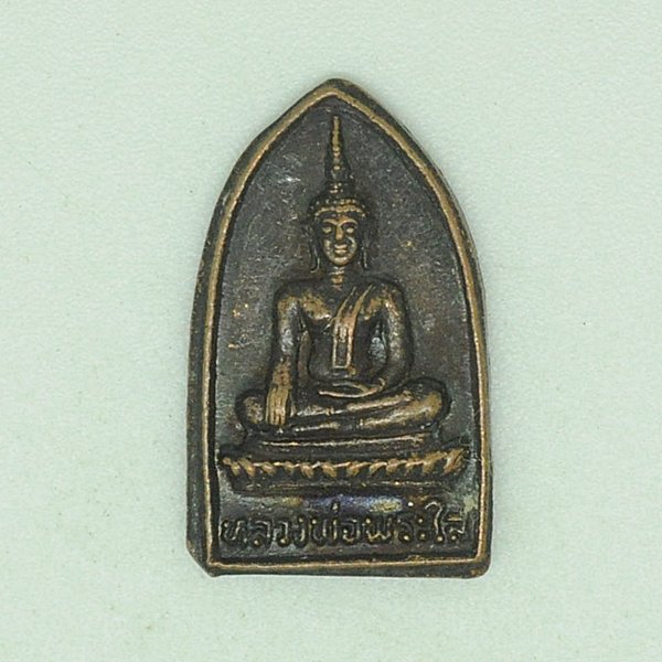 หลวงพ่อพระใส วัดโพธิ์ชัย พ.ศ.2544