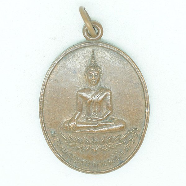 พระพุทธญาณมุนี(พ่อปู่) ร่มเย็นเป็นสุข ลาภผลพูนทวี