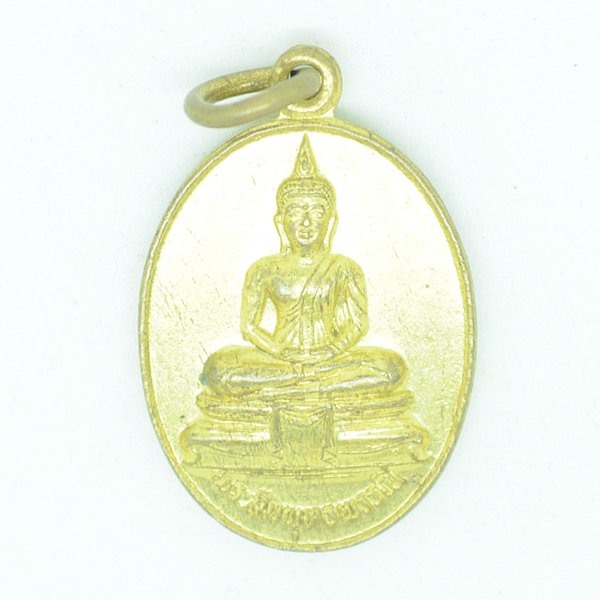 พระสัมพุทธพรรณี ที่ระลึก 5ธค33 พระวิสุทธิธรรธาดา (ส่อง)