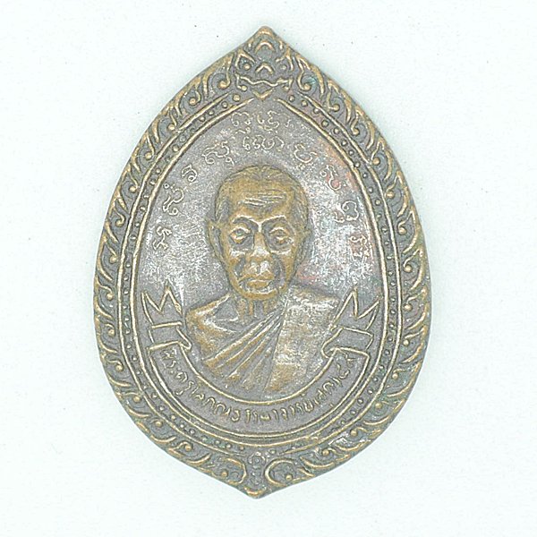 พระครูโสภณธรรมาจารย์ (สุต)