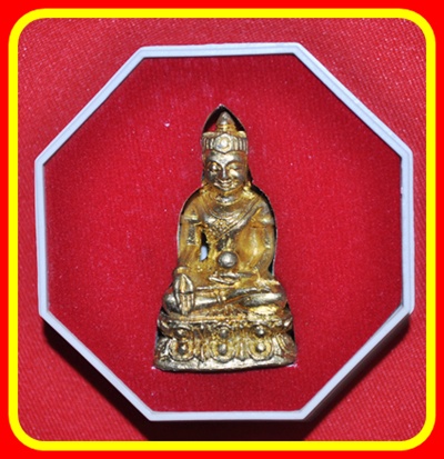 พระกริ่งเจ้าฟ้าณเรศ ปี50