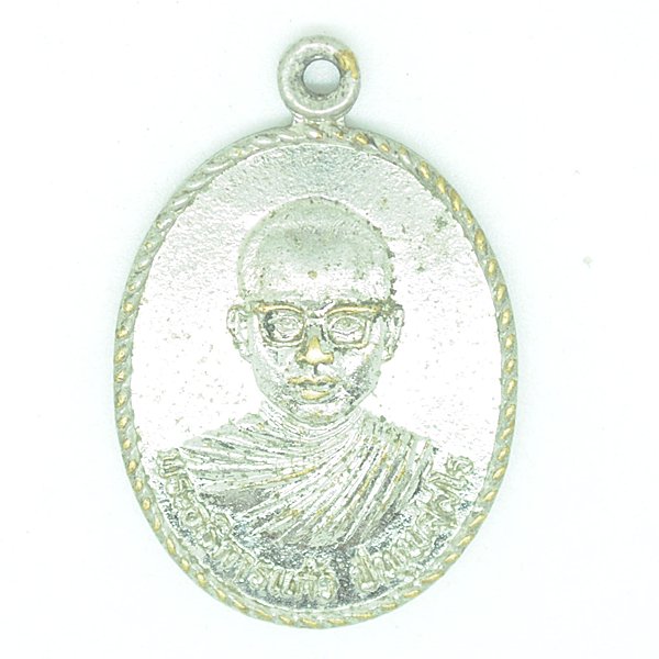 พระอธิการแก้ว ปัพพสัสโร รุ่น 1