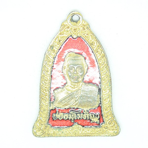 ชยธัมโมภิกขุ วัดไผ่รื่นรม กำแพงแสน