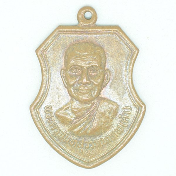 พระครูจันทสุวรรณเทพ(ดำ) อายุ 70 ปี วัดพร้าว สุพรรณบุรี 2550