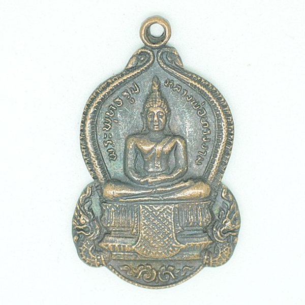  พระพุทธรูป หลวงพ่อทองงาม ที่ระฤก