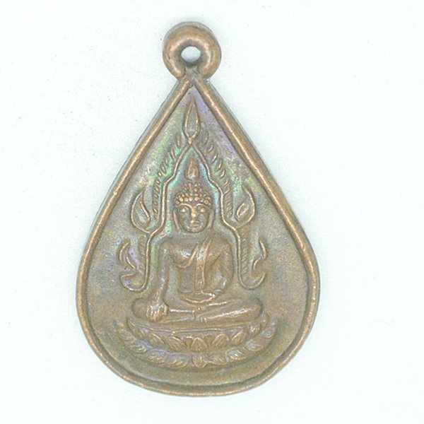 เหรียญพระพุทธชินราช