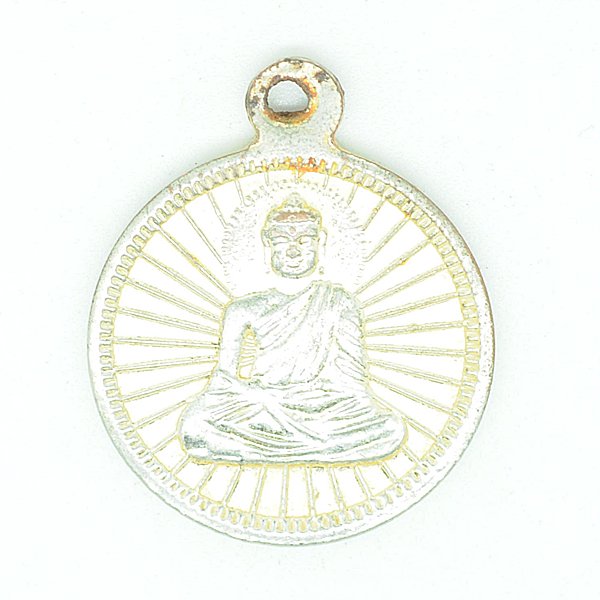 เหรียญพระพุทธ