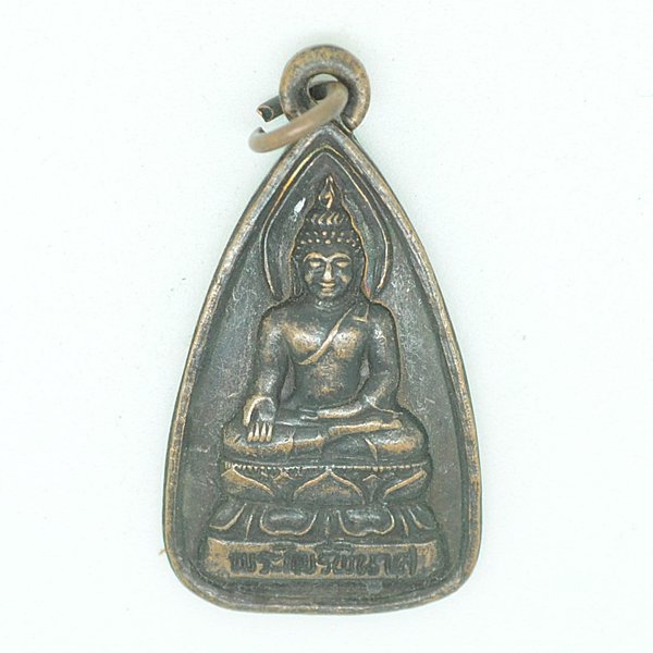 พระไพรีพินาศ 80พรรษา สมเด็จพระญาณสังวร วัดบวรนิเวศ
