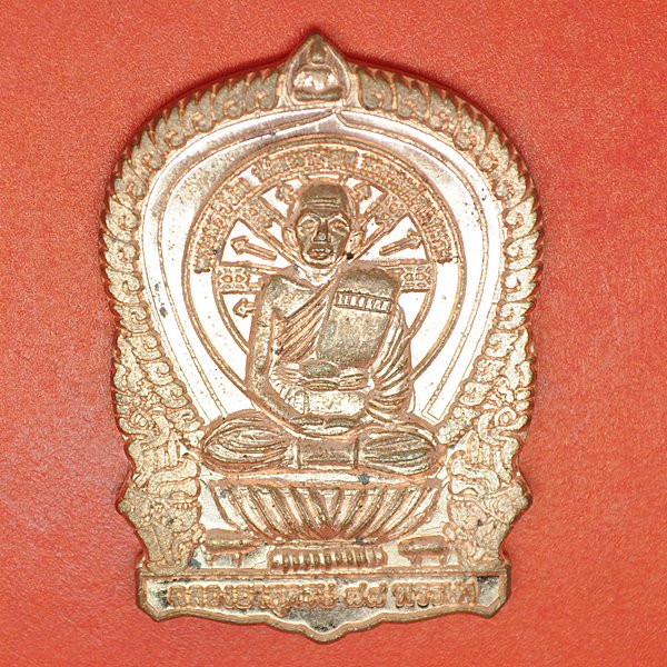 หลวงพ่อเสนาะ วัดพุฒาวาส อ.ท่าเรือ จ.อยุธยา 1มค2556