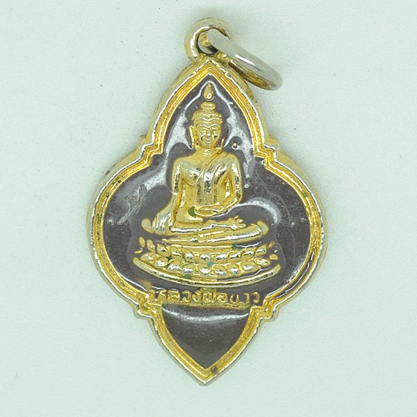 หลวงพ่อขาว พระครูพิทักษ์ธรรมคุณ วัดเสาธงกลาง
