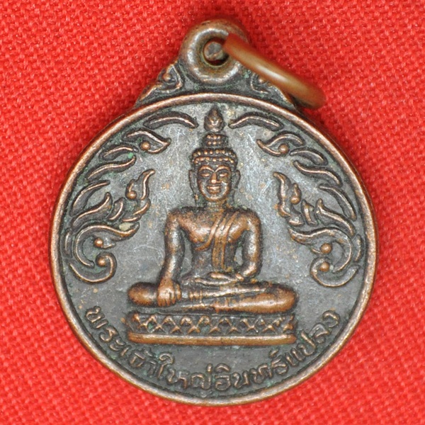 พระเจ้าใหญ่อินทร์แปลง วัดมหาวนาราม(ป้าใหญ่)