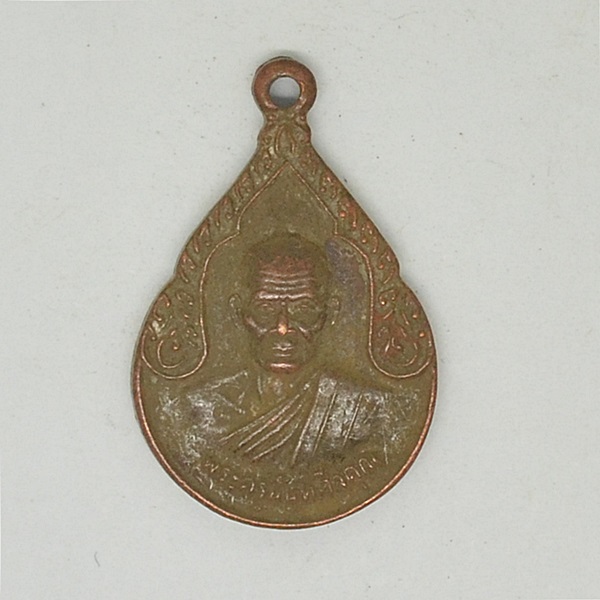 พระครูนันทศีลคุณ