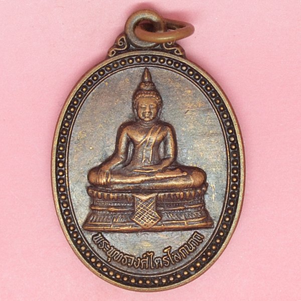 พระพุทธวงศ์ไตรโลกนาท วัดป่าดงมัน อ.บรบือ