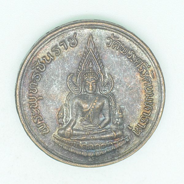 หลวงพ่อพระพุทธชินราช