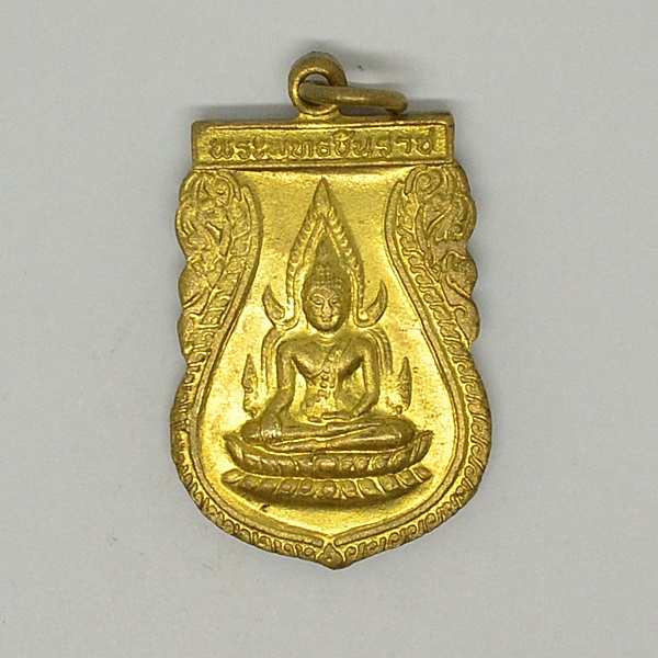 พระพุทธชินราช 