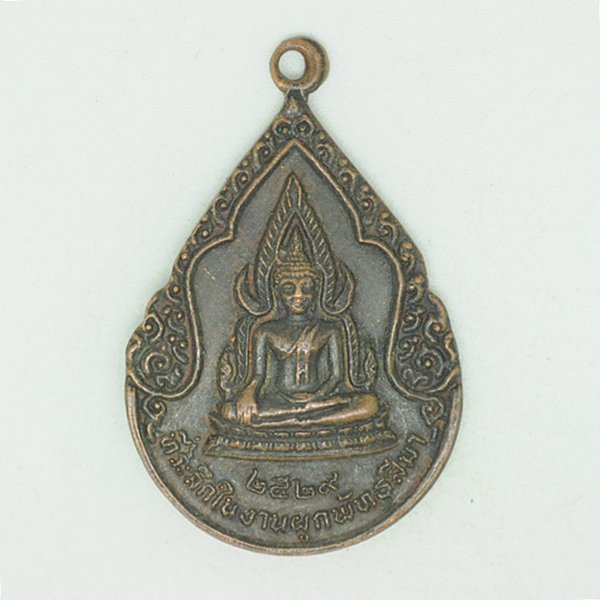 พระอธิการน้อย กิตติปุญโญ