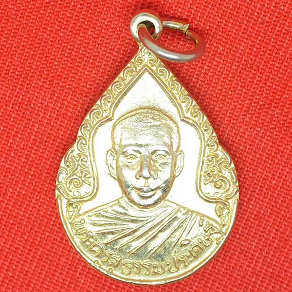 พระครูสุธรรมประดิษฐ์ หลวงพ่อแพ