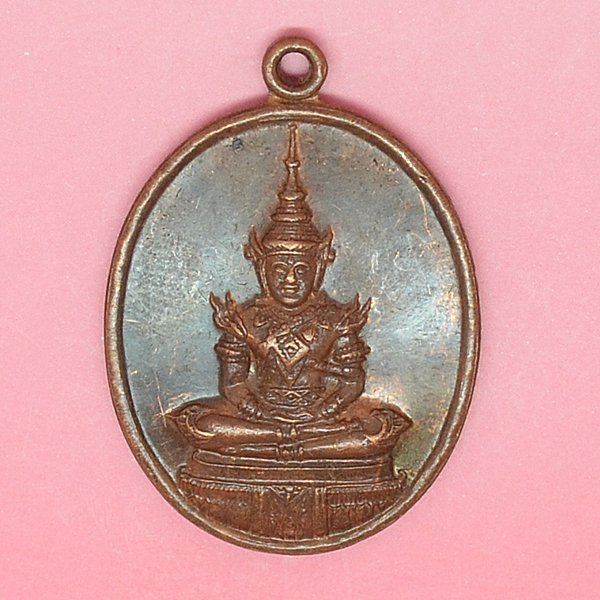 ที่ระลึกสร้างพระอุโบสถ วัดสระกุด