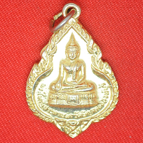 พระใหญ่ประทานพร วัดพิกุลทอง
