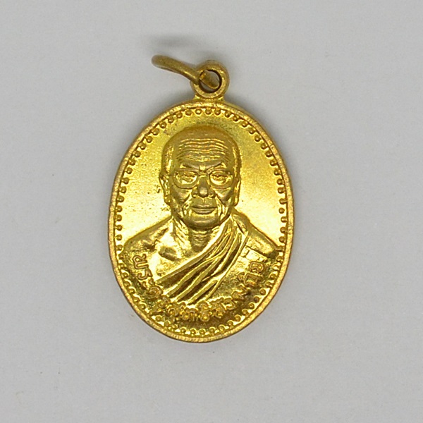 พระครูสุทธิสังฆกิจ วัดสังฆจายเถร รุ่น 1 2541