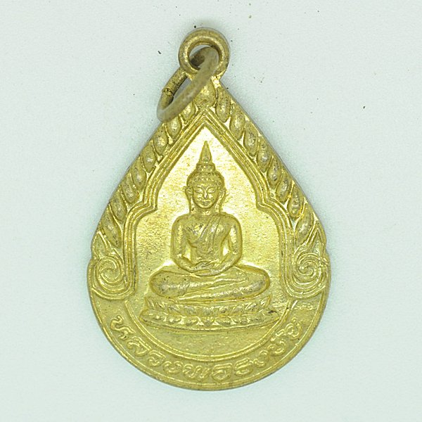 หลวงพ่อธงชัย สร้างศาลาการเปรียญ วัดหนองโรงรัตนาราม2536