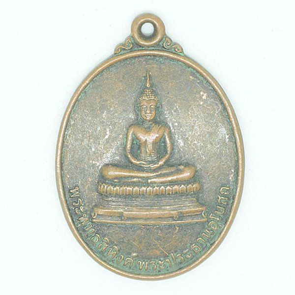 พระพุทธสิงหิงค์ พระประธานอุโบสถ รุ่นสร้างอุโบสถ