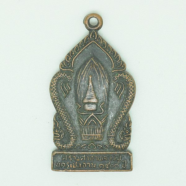 สร้างศาลาหลวงปู่ นครเปงฉาง 1400 ปี