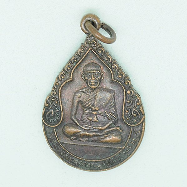 สมเด็จพระพุฒาจารย์(โต พรหมรังษี)