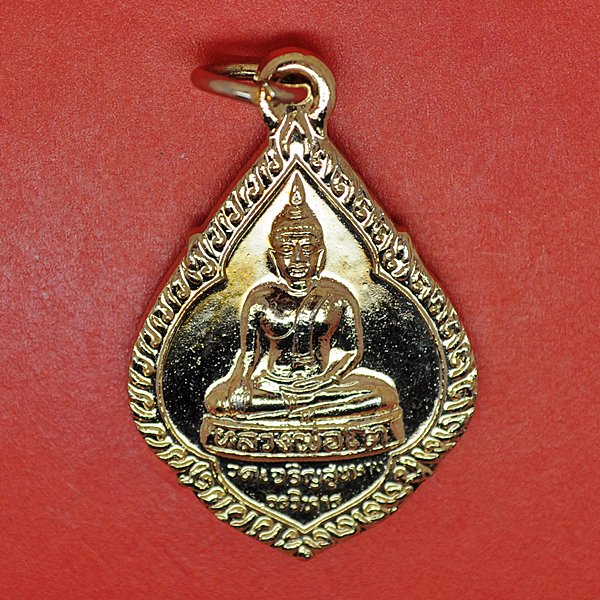 หลวงพ่อโต วัดเจริญสุขารามวรวิหาร พระเทพสังวรวิมล(เจียง)