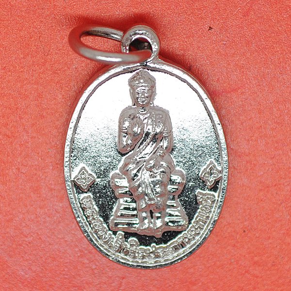 พระนางเจ้าจิระประภามหาเทวี หลังแม่นางกวัก โชคลาภวาสนามหานิยม