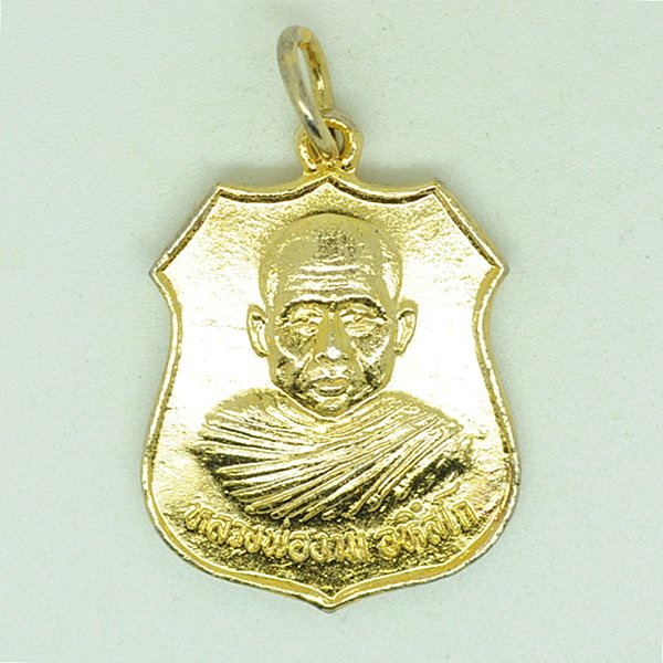 หลวงพ่องาม อหิสโก วัดโพธิ์ทอง