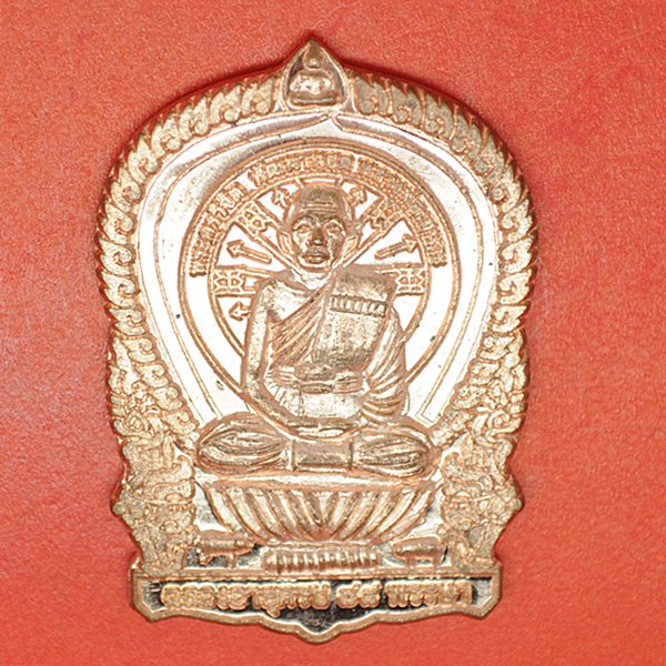 หลวงพ่อเสนาะ วัดพุฒาวาส อ.ท่าเรือ จ.อยุธยา 1มค2556