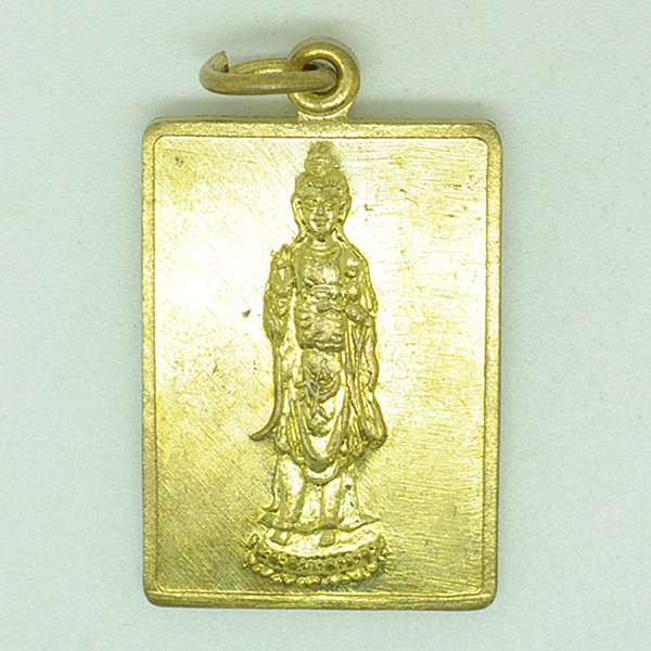 พระแม่กวนอิมมหาโพธิสัตว์ (อวโลกิเตศวร)