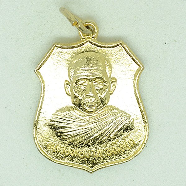 หลวงพ่องาม อหิสโก วัดโพธิ์ทอง