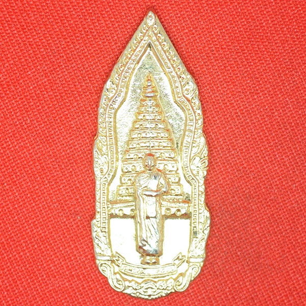 หลวงพ่ออุตตมะ วัดวังวิเวการามศ์