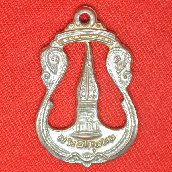 พระธาตุพนม