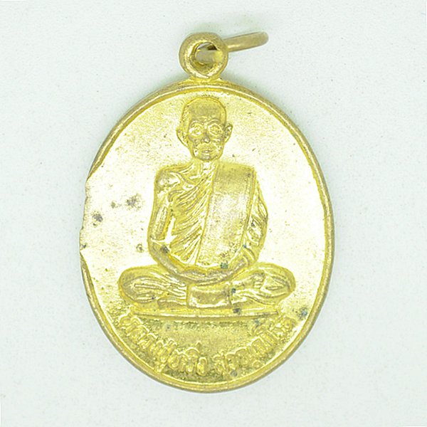 หลวงปู่หริ่ง สุวัณณโชติ