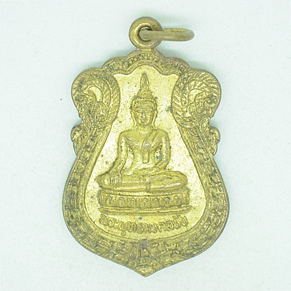 พระพุทธมงคลชัย