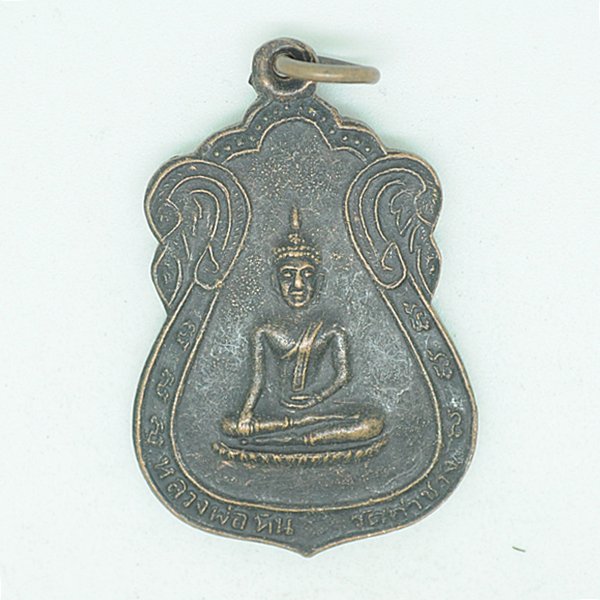 หลวงพ่อหิน วัดท่าซาง