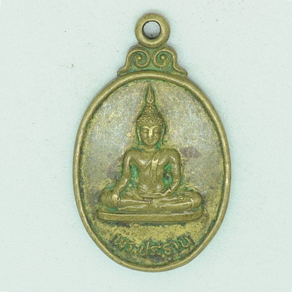 พระประธาน วัดลาดเขาปูน ต.บ้านแก้ง อ.เมือง