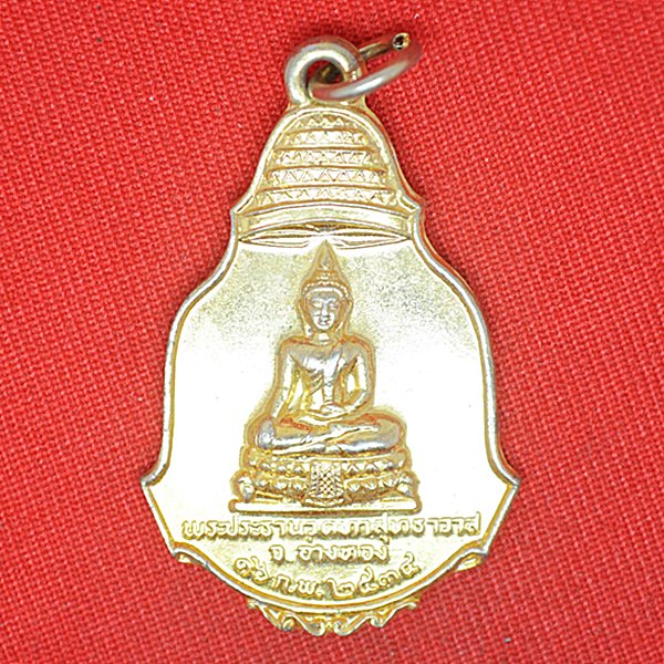  พระประธานวัดทาสุทธาวาส